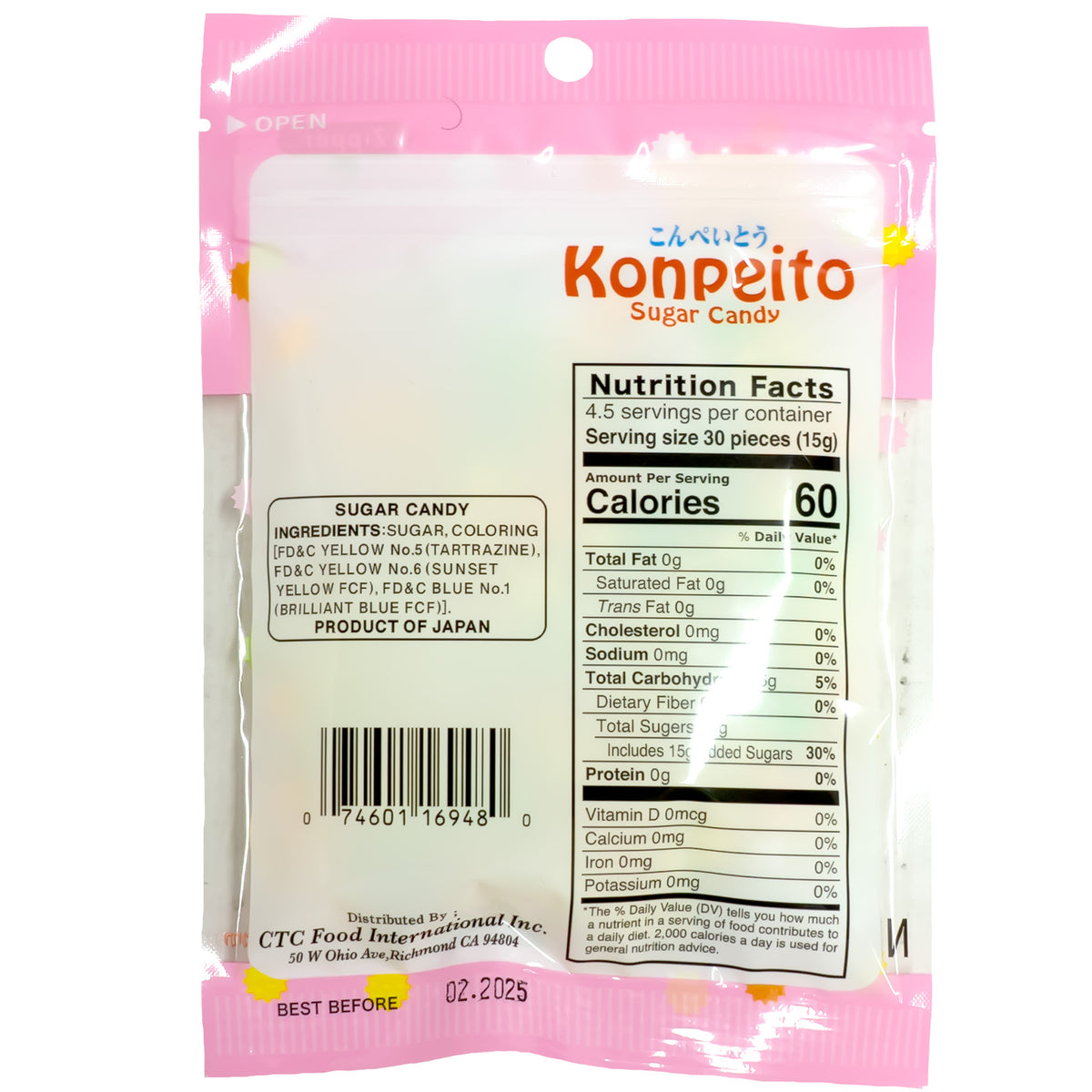 Asian Food Grocer Konpeito Sugar Candy 70g