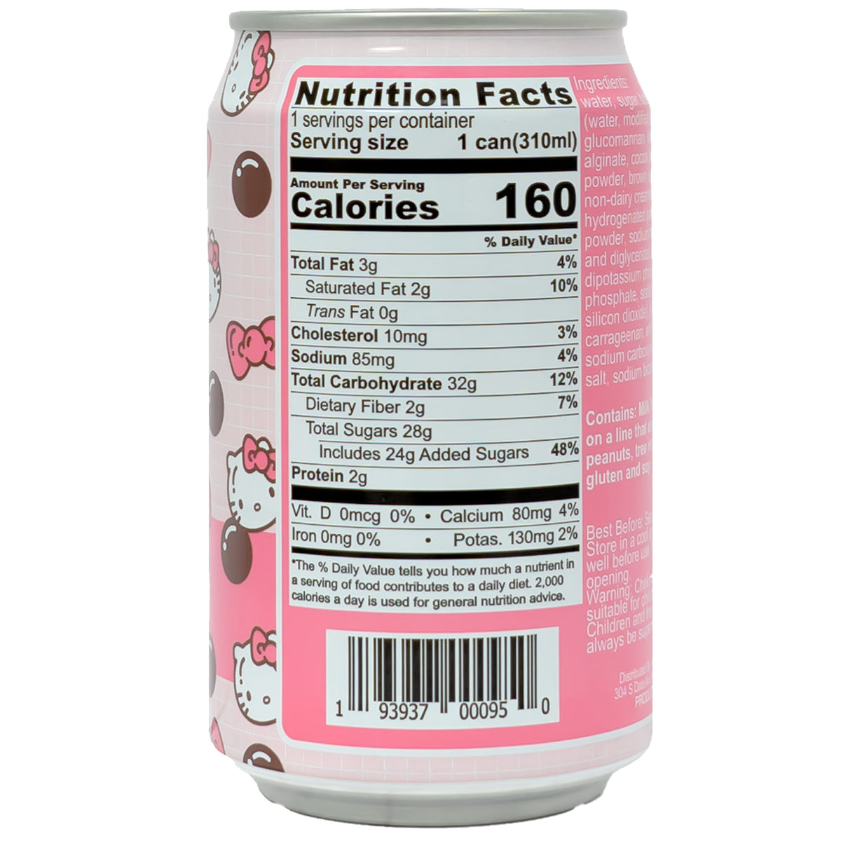 SUPER Milk Tea Original Single Serving Package - Walmart.com