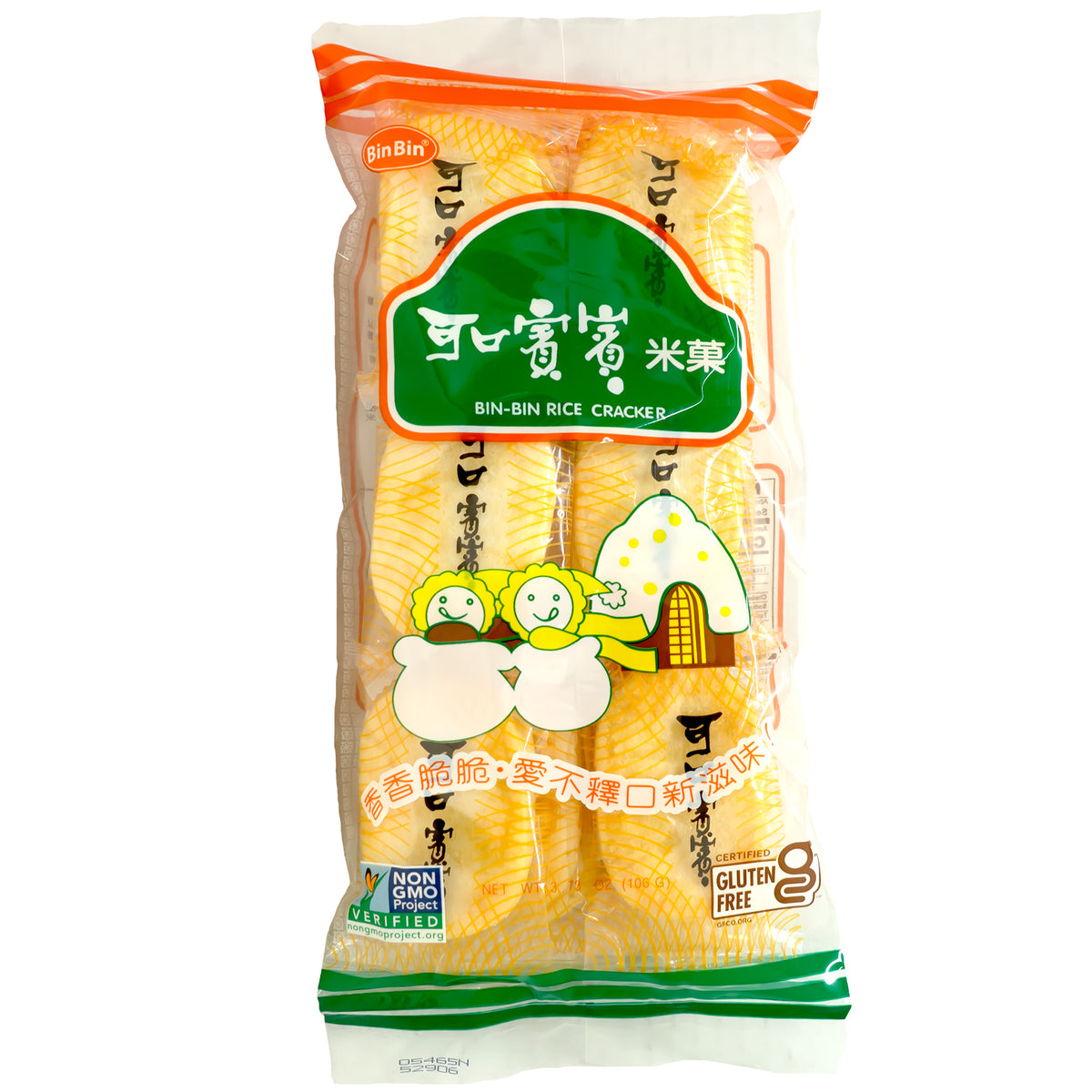 Bin Bin Rice Cracker - Gluten Free