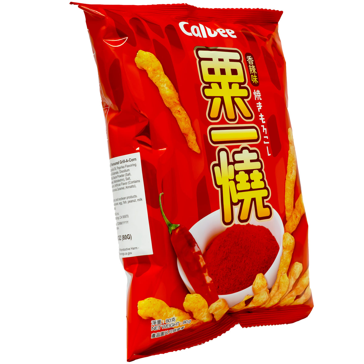 Calbee Grill A Corn Hot Flavored 80g (Expiration June 5th, 2025)