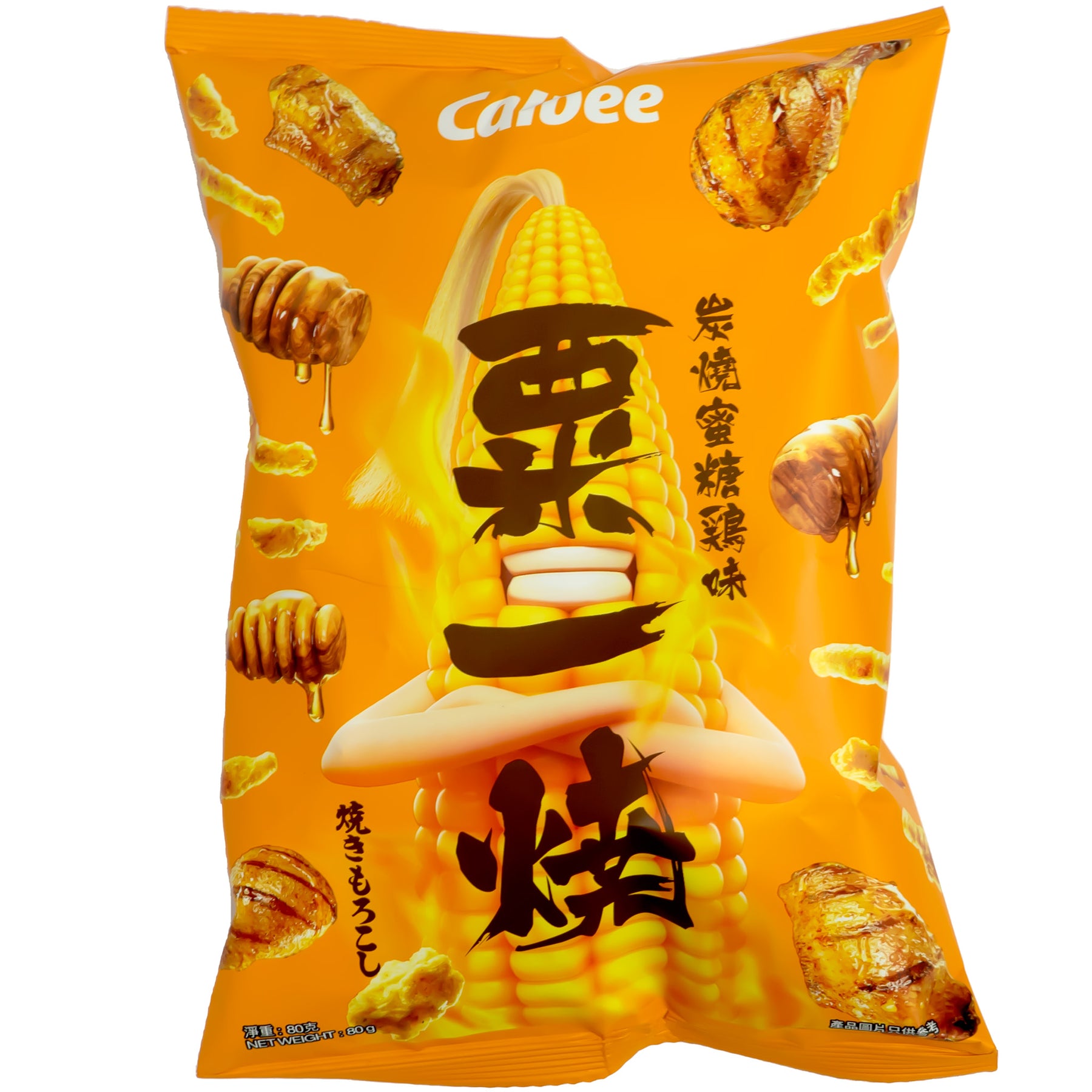 japanfoodgrocer
