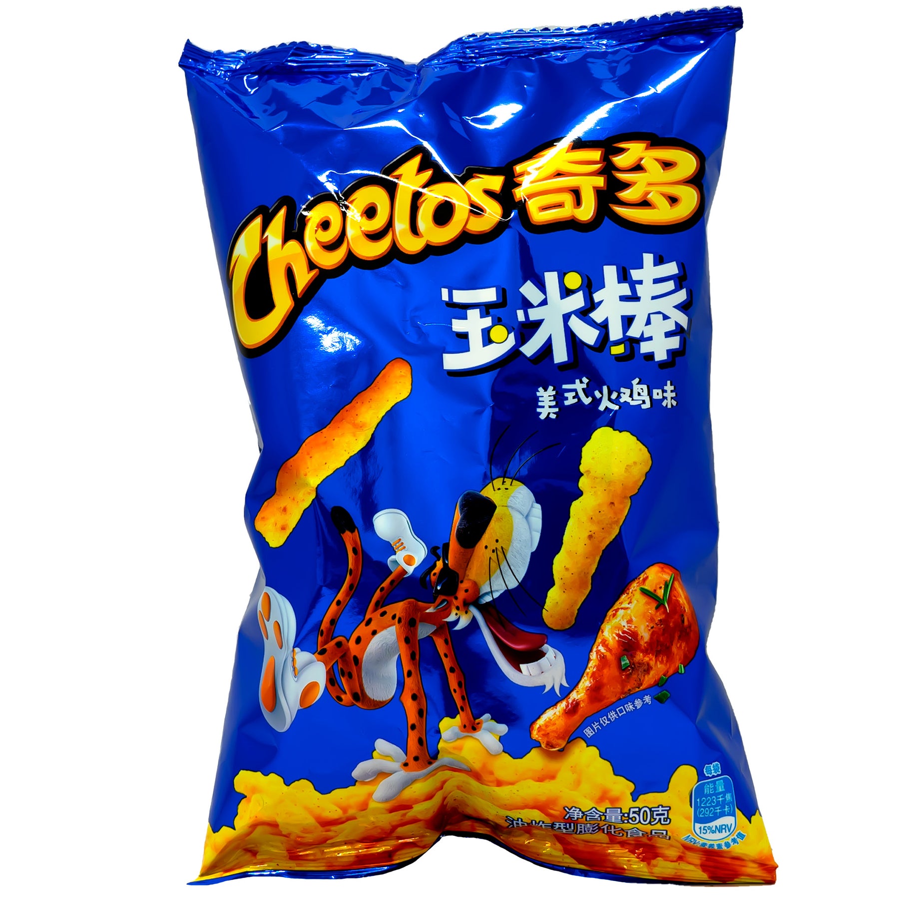 japanfoodgrocer