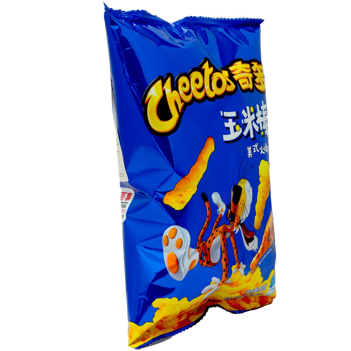 Cheetos Puffed Corn American Turkey Flavor 50g