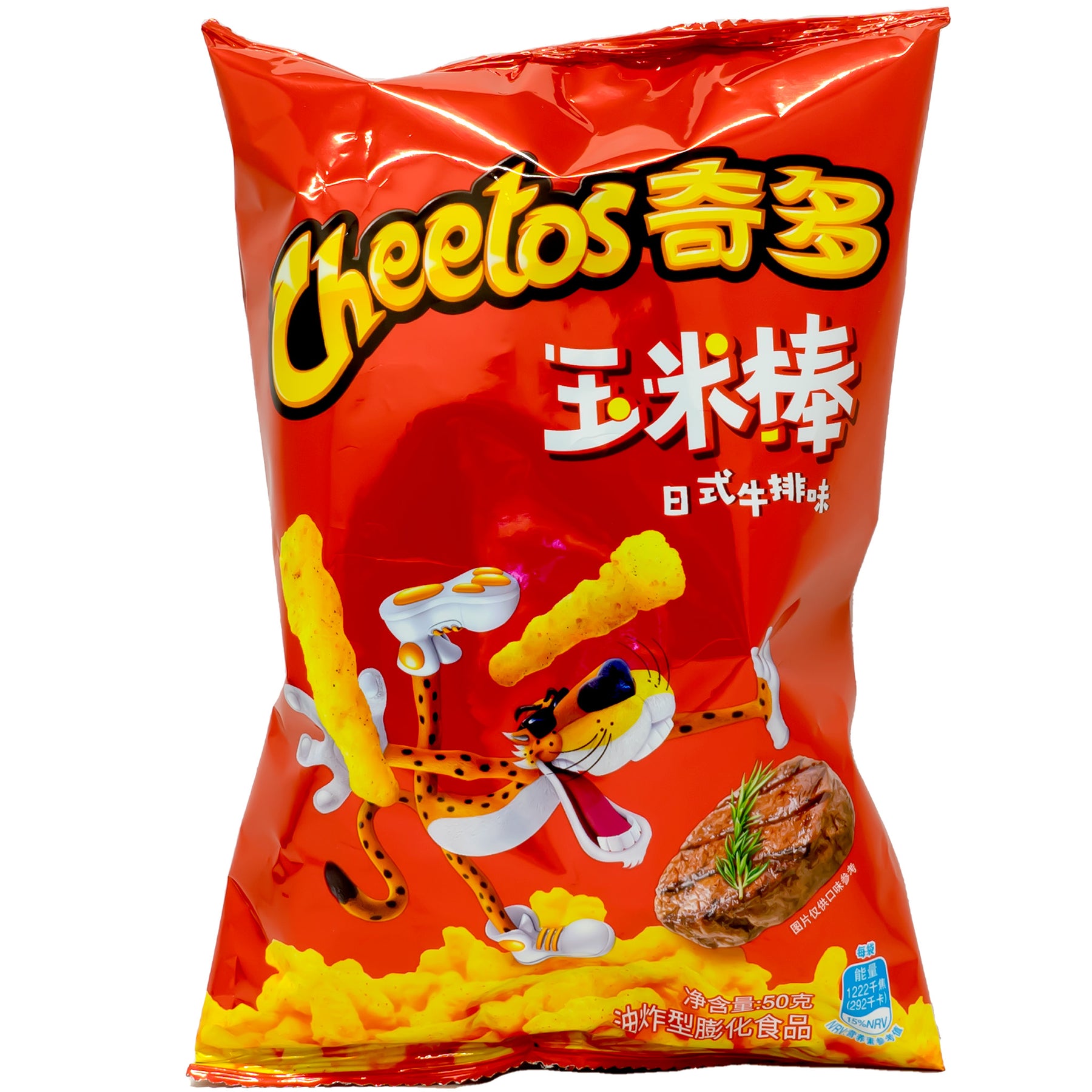 japanfoodgrocer