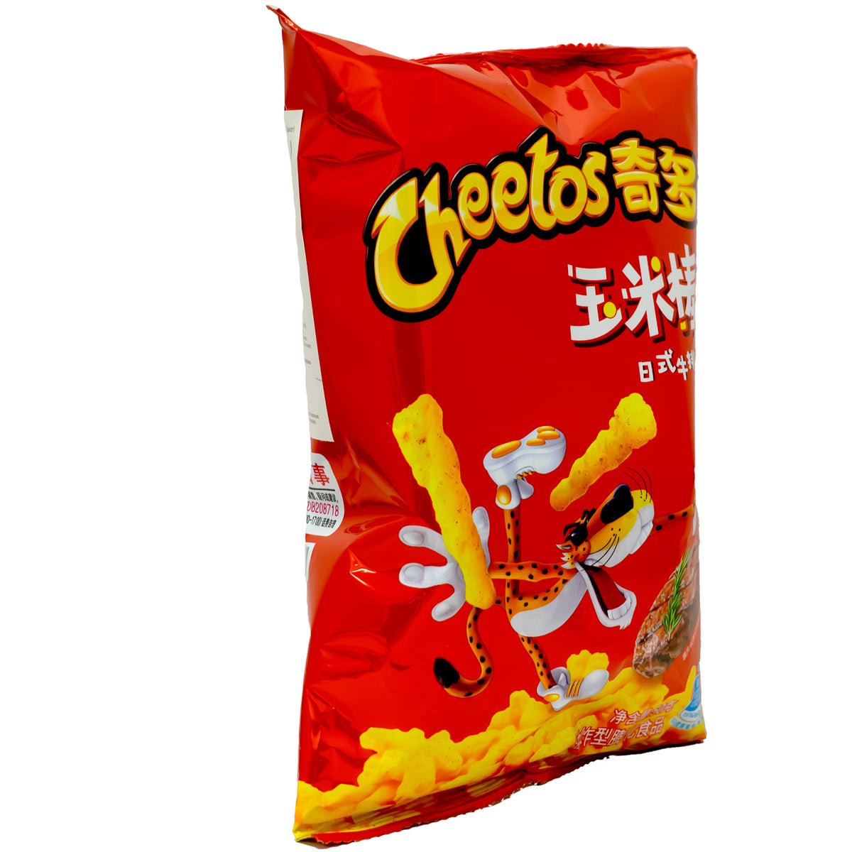 Cheetos Puffed Corn Japanese Steak Flavor 50g