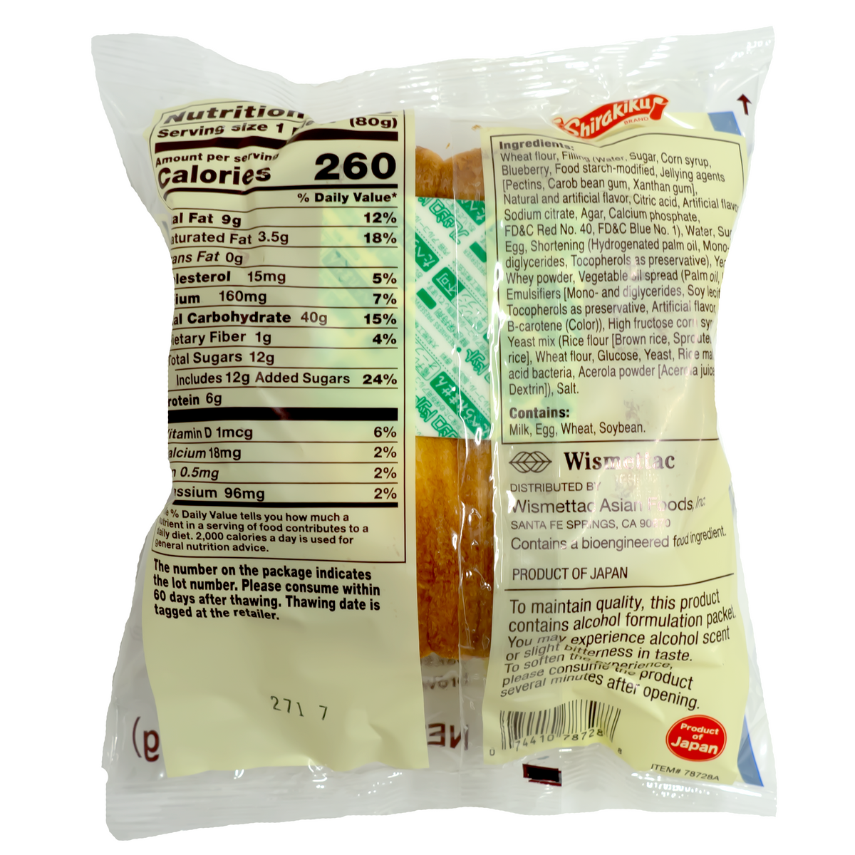 D PLUS Baked Wheat Cake Blueberry 80g
