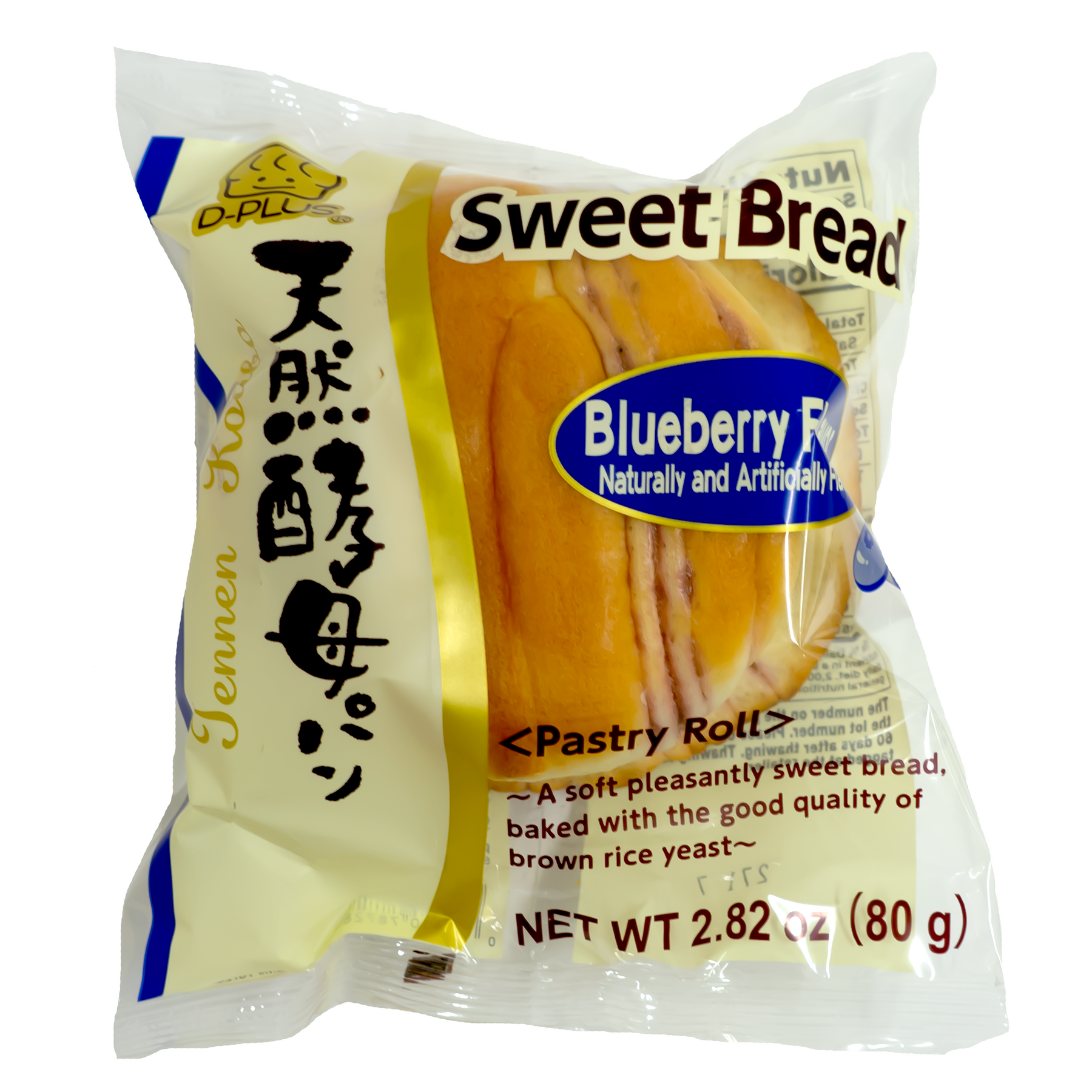 japanfoodgrocer