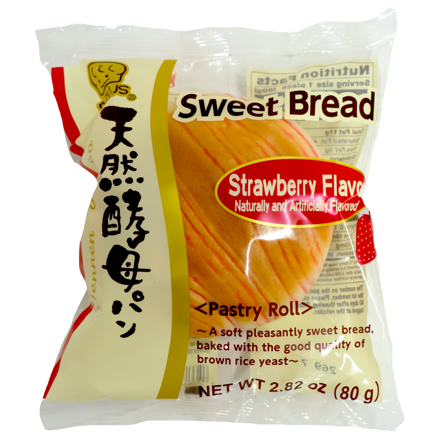 japanfoodgrocer