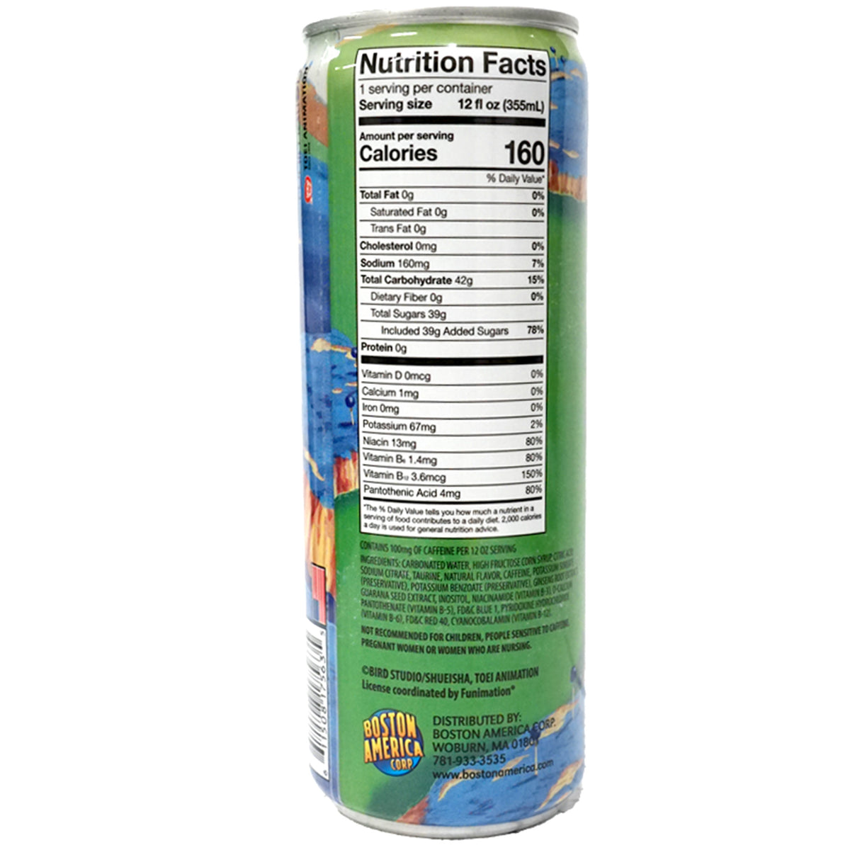 Dragon Ball Z Power Boost Energy Drink 355ml