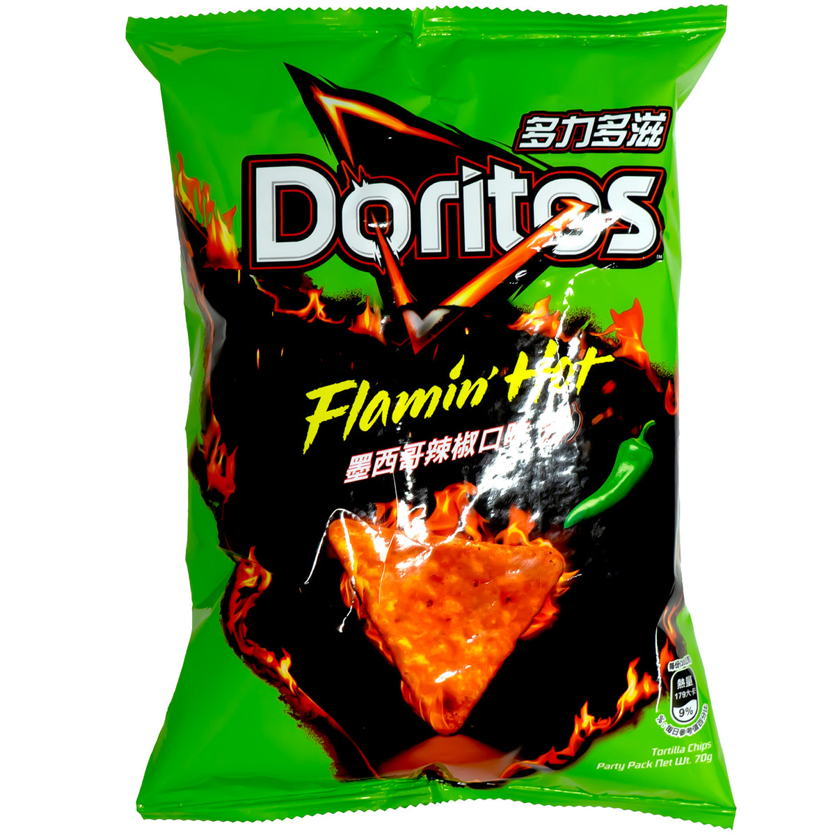 Doritos Mexican Jalapeno Flavor 70g