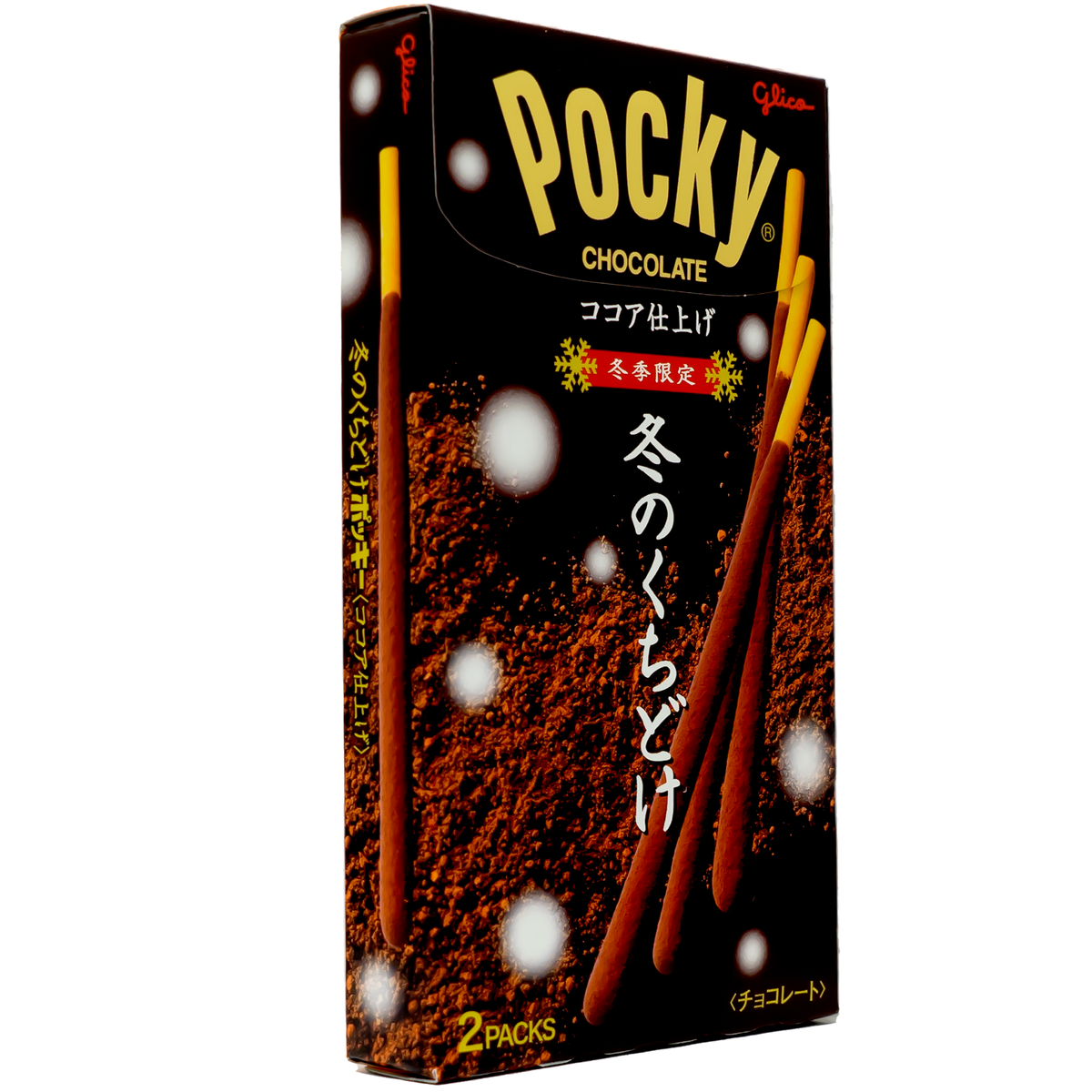 GLICO Pocky Winter Melty Chocolate Flavor 1.98 oz
