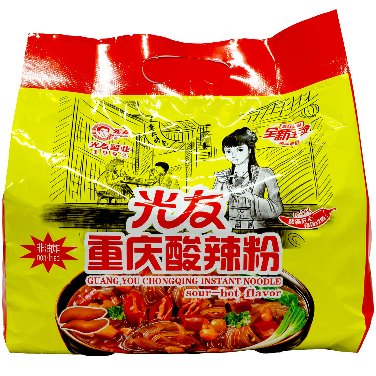 front view of Guangyou Chongqing Instant Noodle Hot Sour Flavor 90g - 4 Bags