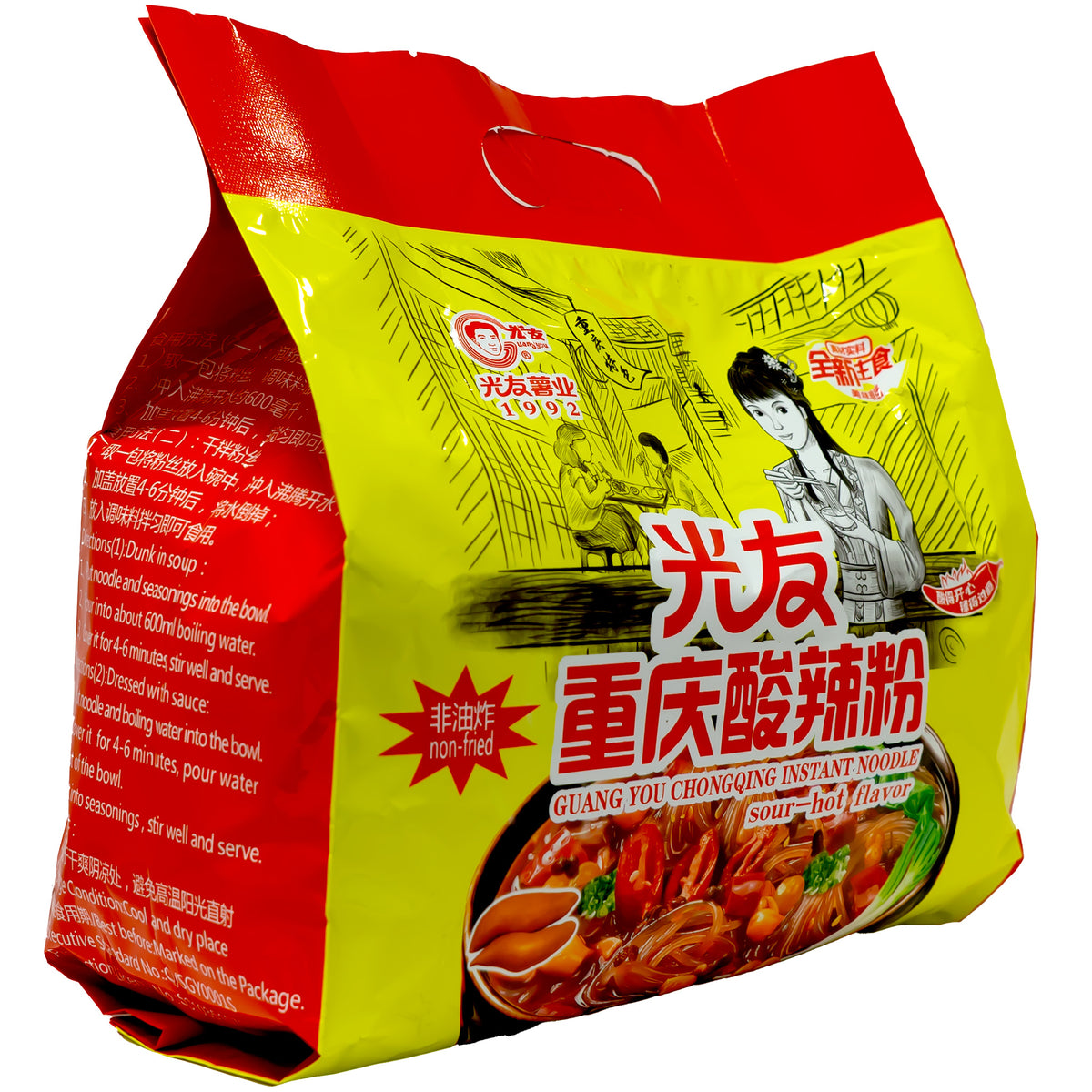 side angle view of Guangyou Chongqing Instant Noodle Hot Sour Flavor 90g - 4 Bags