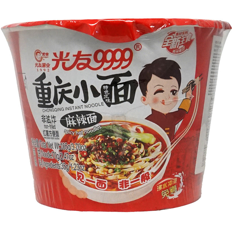 front view of Guangyou Chongqing Sweet Potato Instant Noodle Spicy Hot Flavor 105g