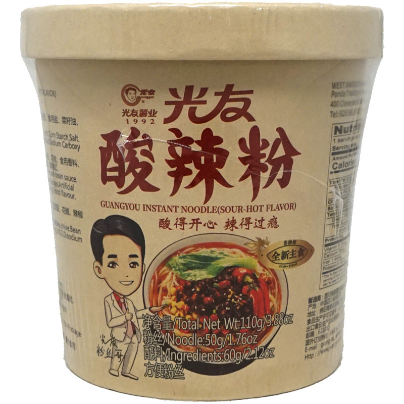 front view of Guangyou Instant Noodles Sour Hot Flavor 110g