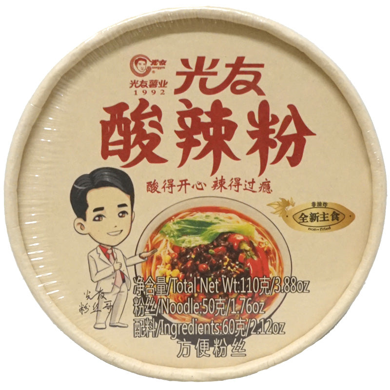 top view of Guangyou Instant Noodles Sour Hot Flavor 110g