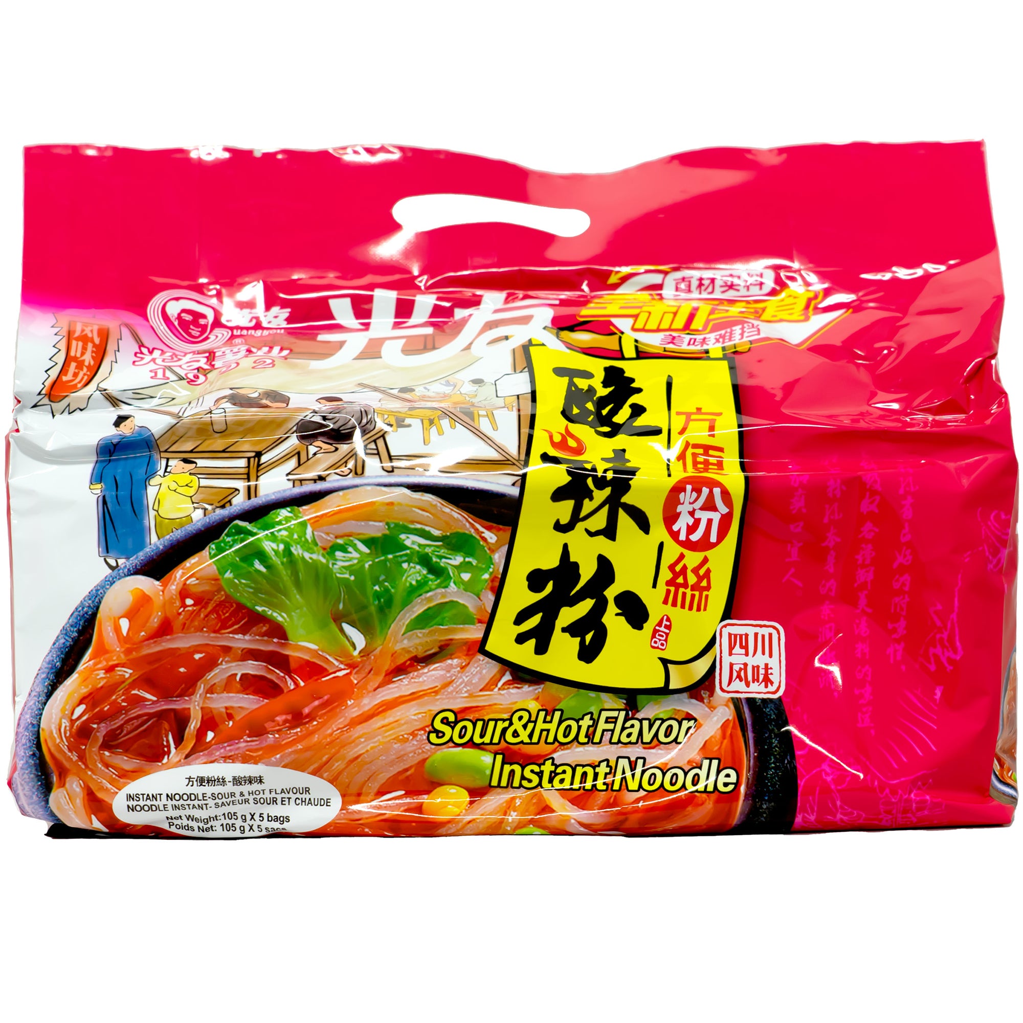 Guangyou Sour Hot Flavor Instant Noodles 105g - 5 Bags front of the package