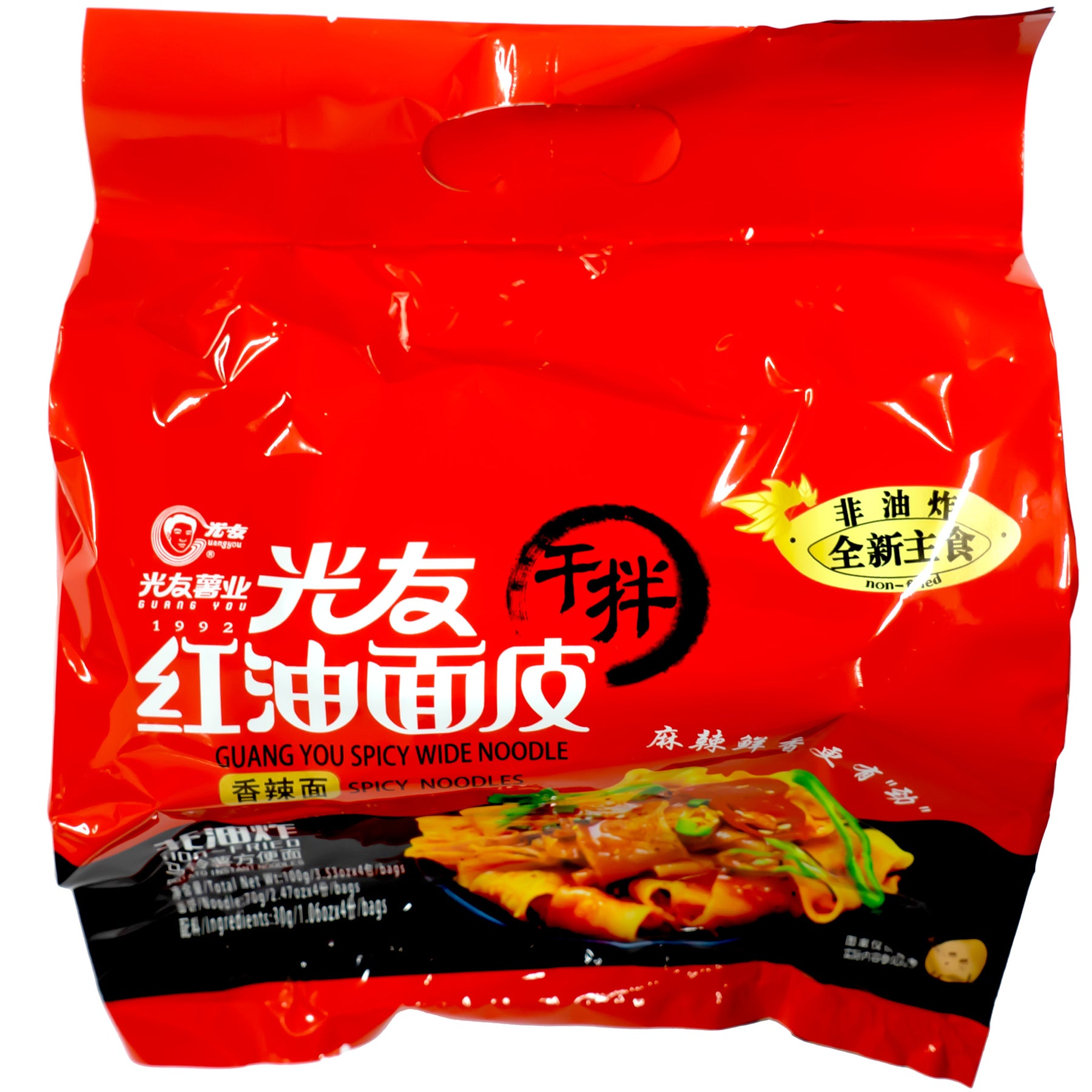 front view of Guangyou Spicy Wide Noodle Spicy Noodle 100g - 4 Bags