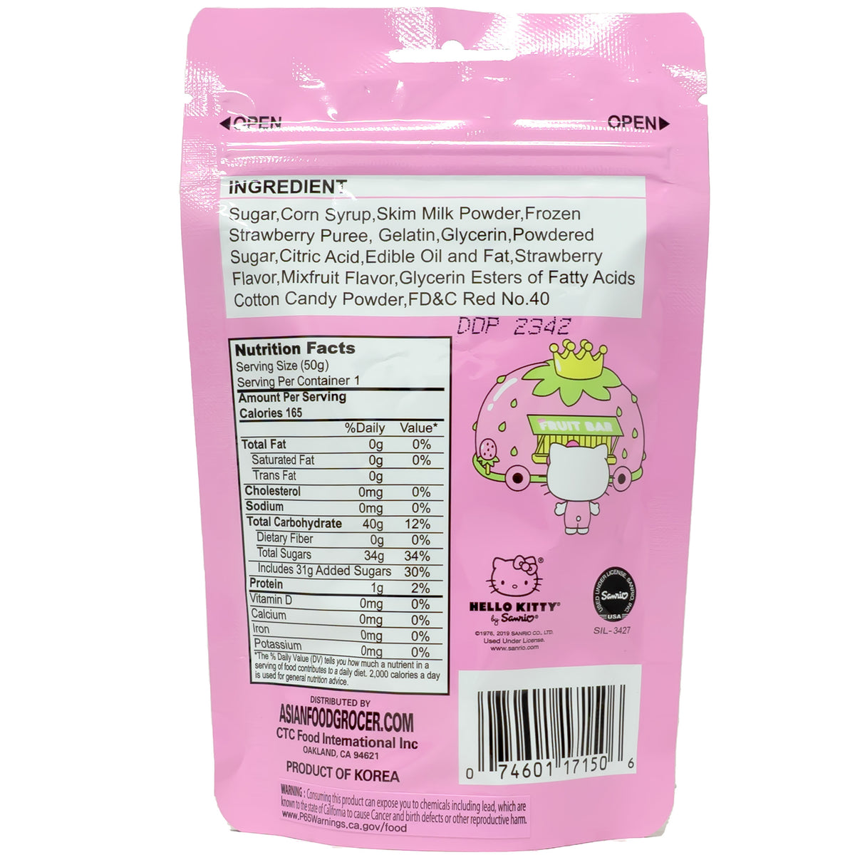 Hello Kitty Chewy Candy Strawberry Flavor 50g