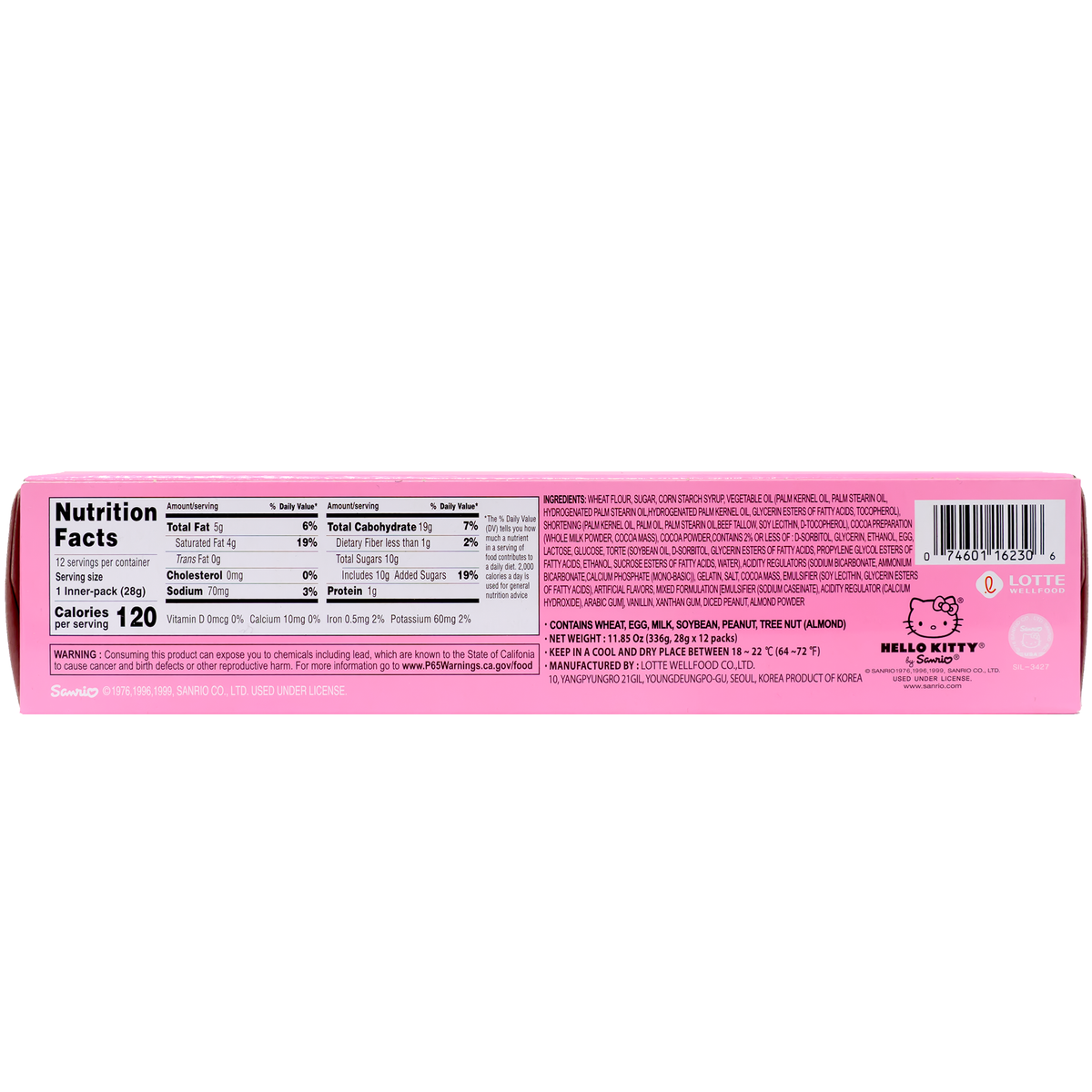 Hello Kitty Lotte Pie 336g