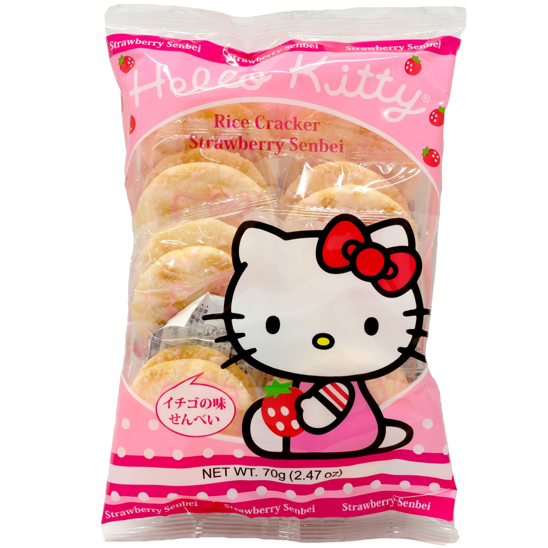 japanfoodgrocer