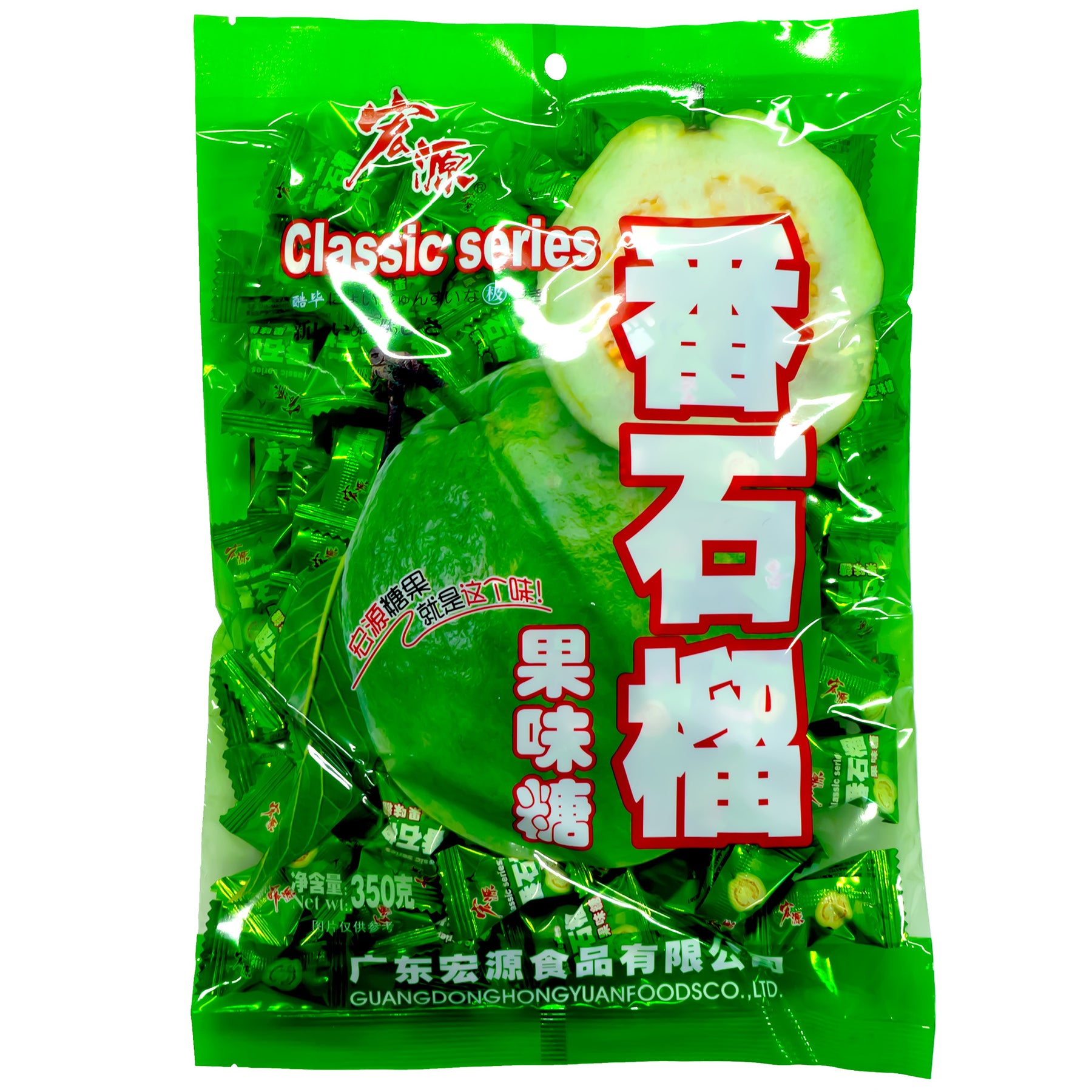japanfoodgrocer