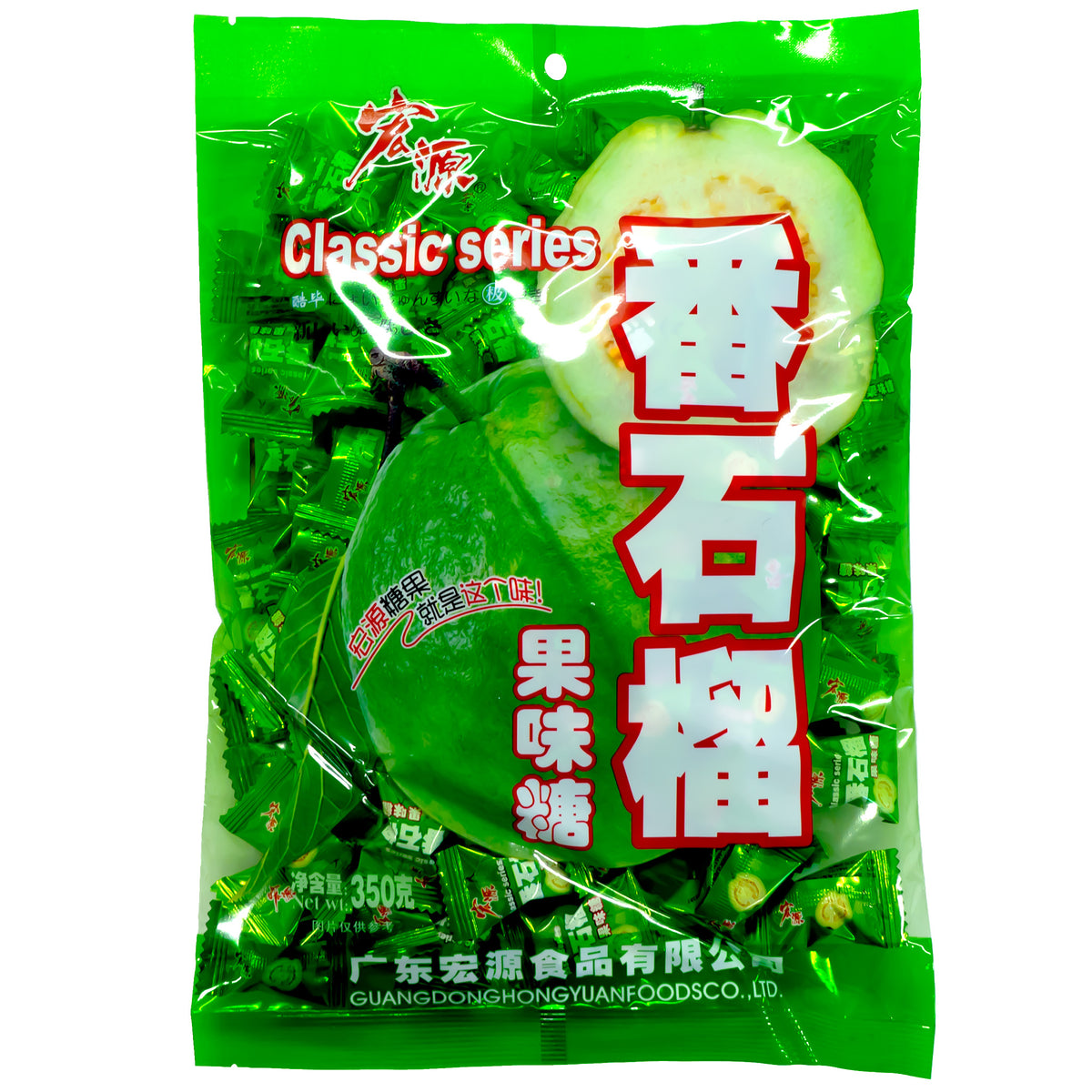 Hongyuan Sour and Sweet Guava Candy 350g