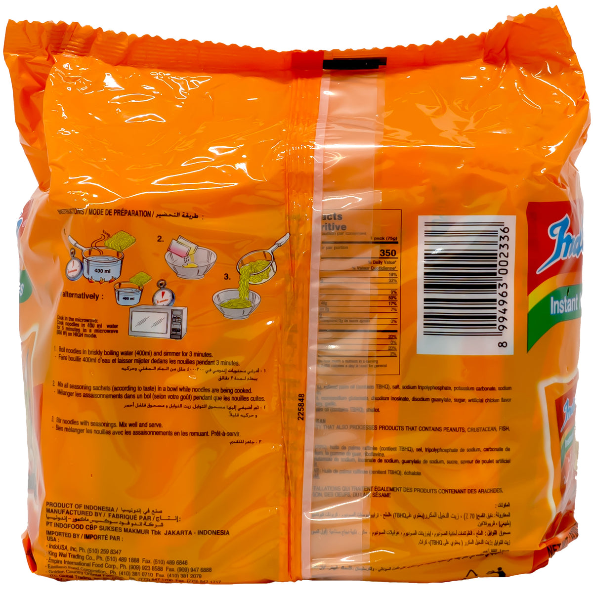 Indomie Instant Noodle Soup Special Chicken Flavor 75g*5