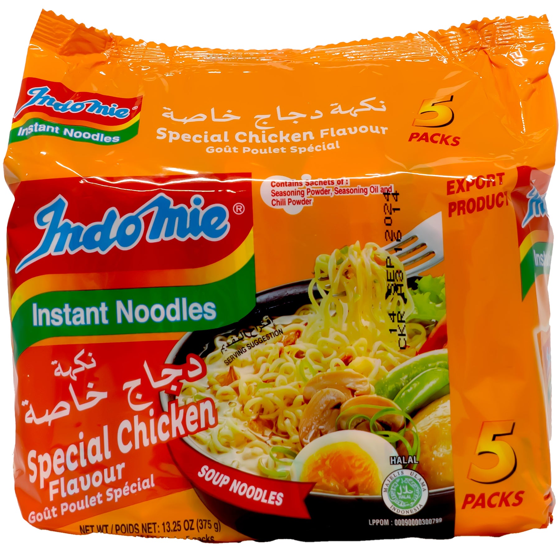 japanfoodgrocer