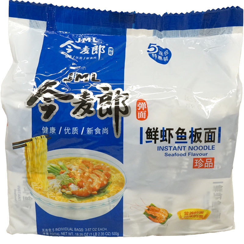 japanfoodgrocer