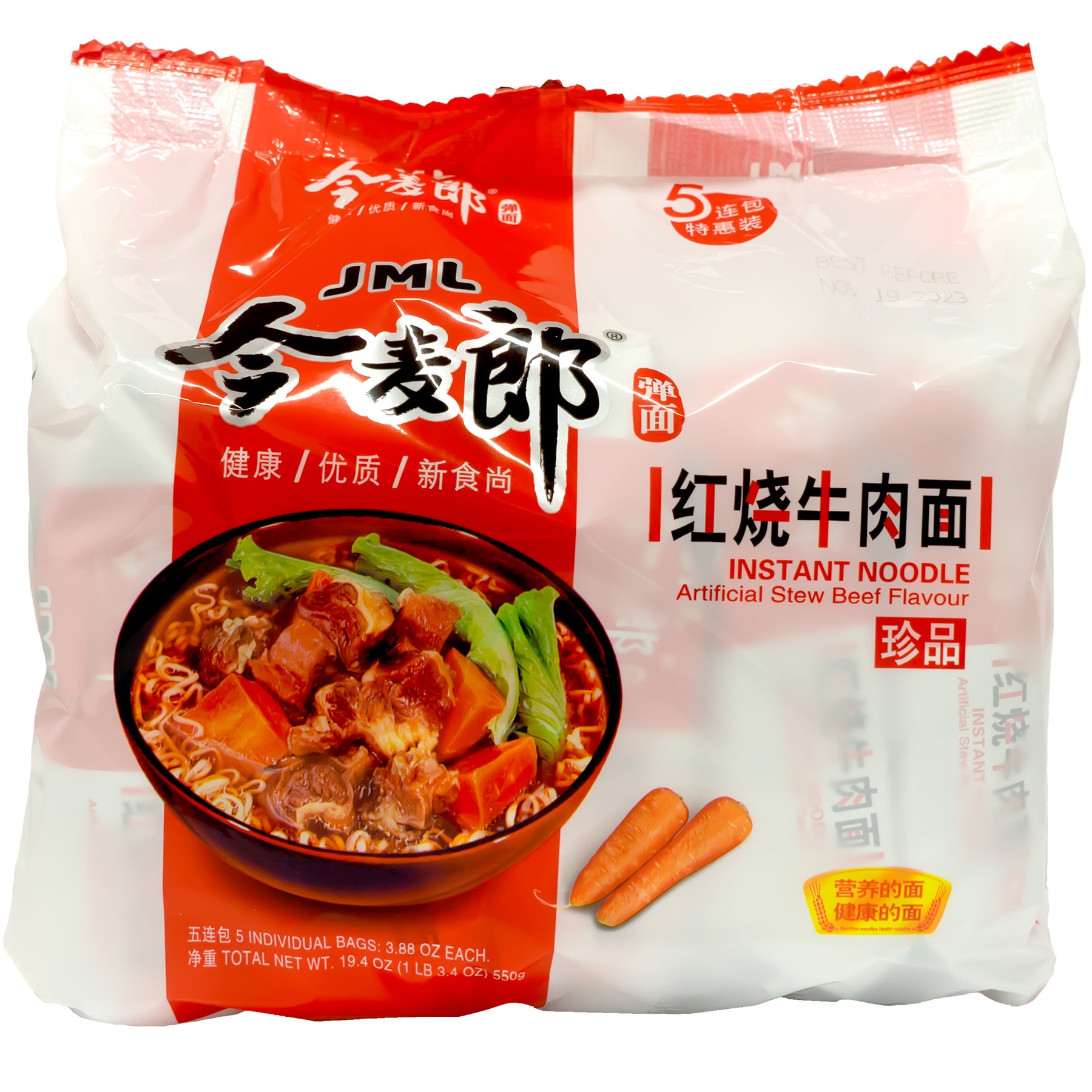 japanfoodgrocer
