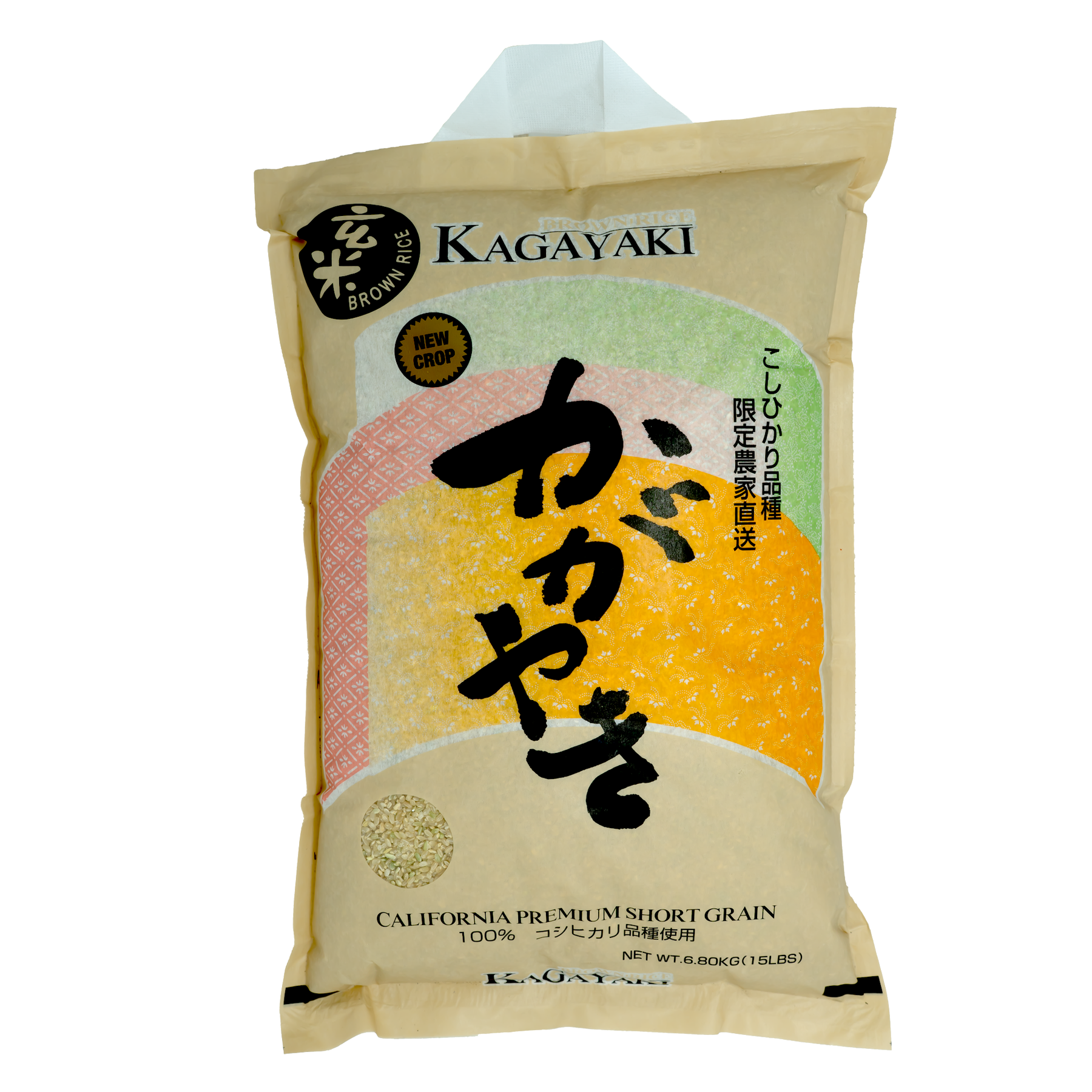 japanfoodgrocer