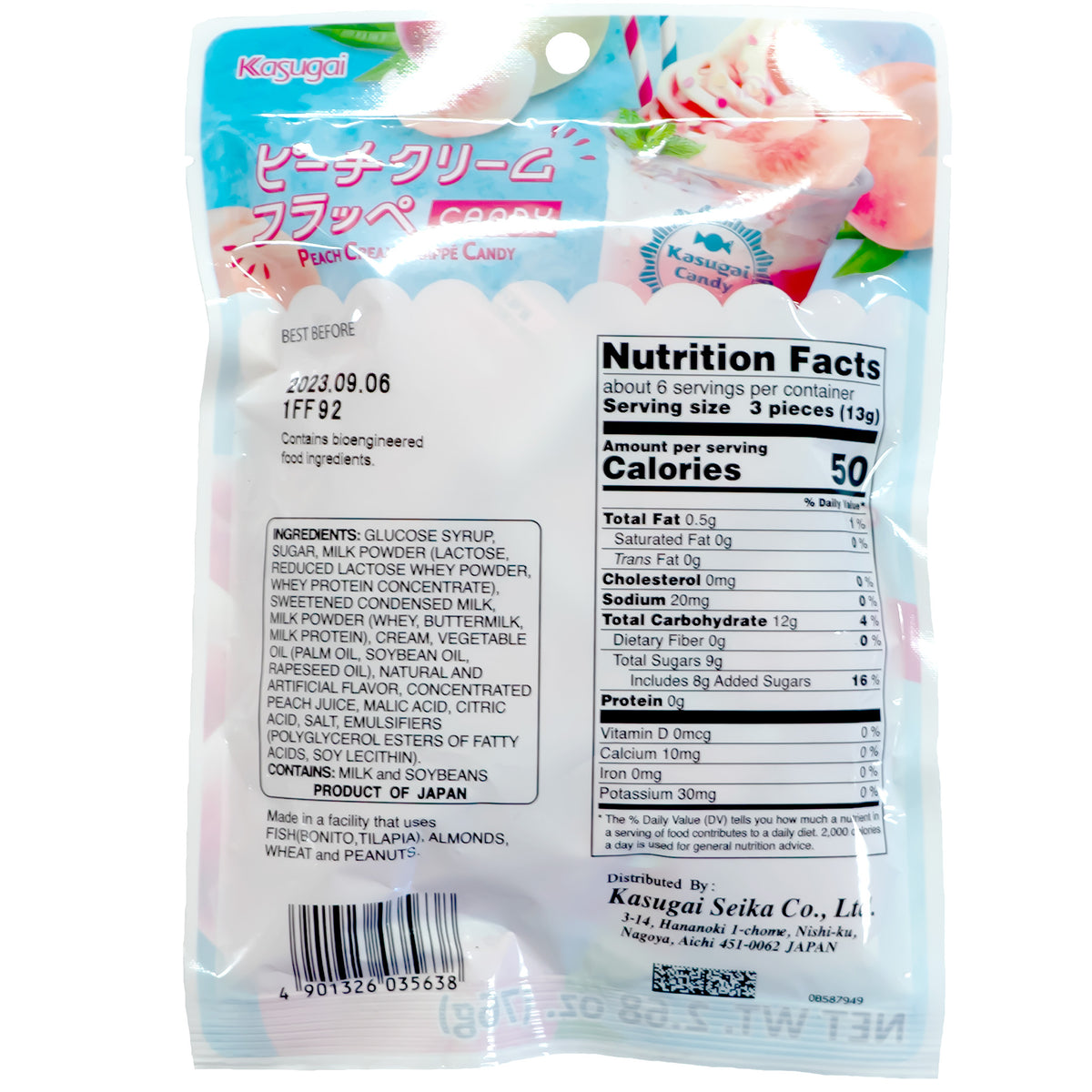 Kasugai Candy Peach Cream Frappe Flavor 76g