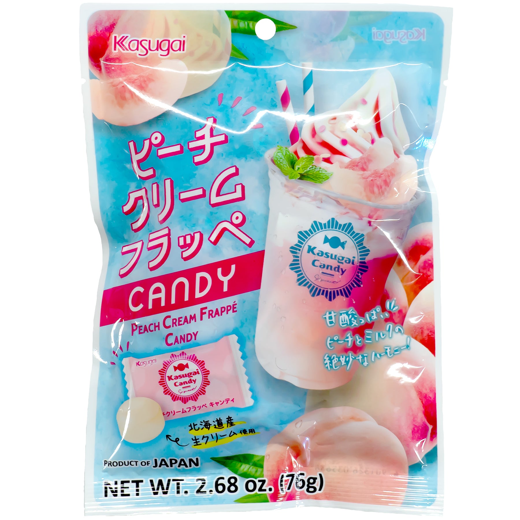 japanfoodgrocer