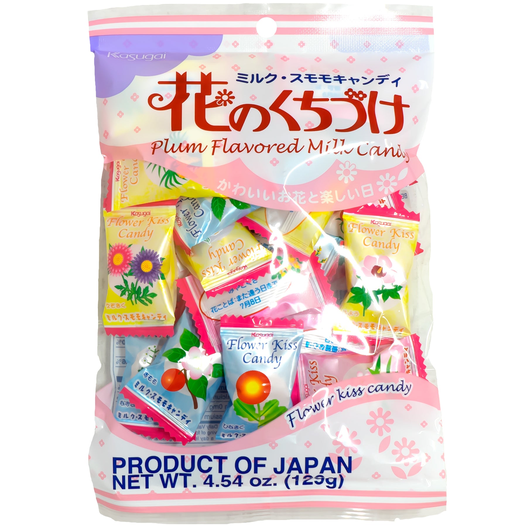 japanfoodgrocer