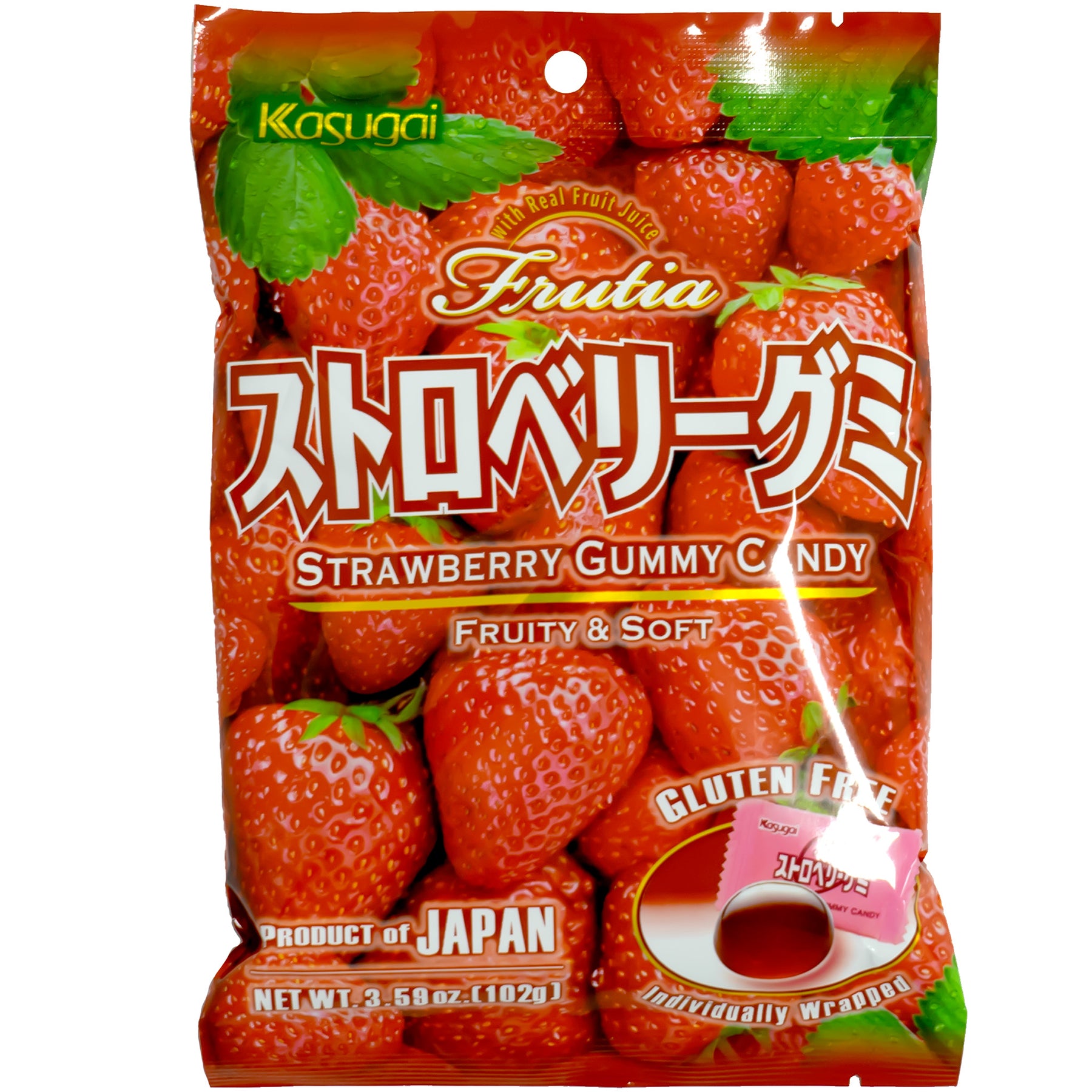 japanfoodgrocer