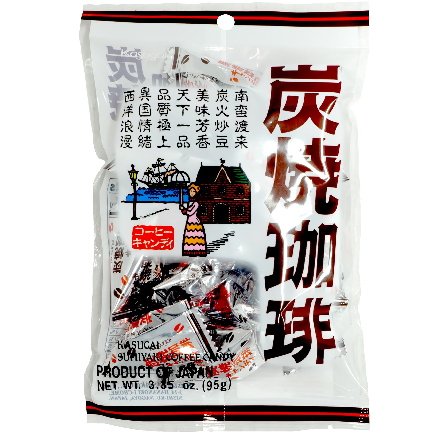 japanfoodgrocer