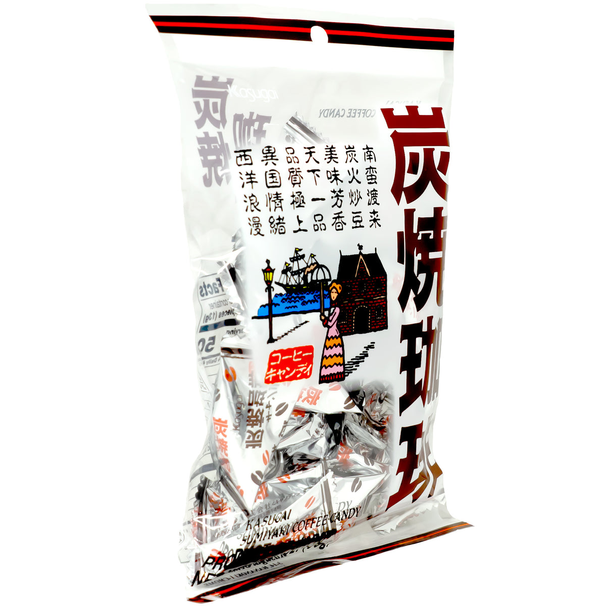 Kasugai Sumiyaki Coffee Candy 95g
