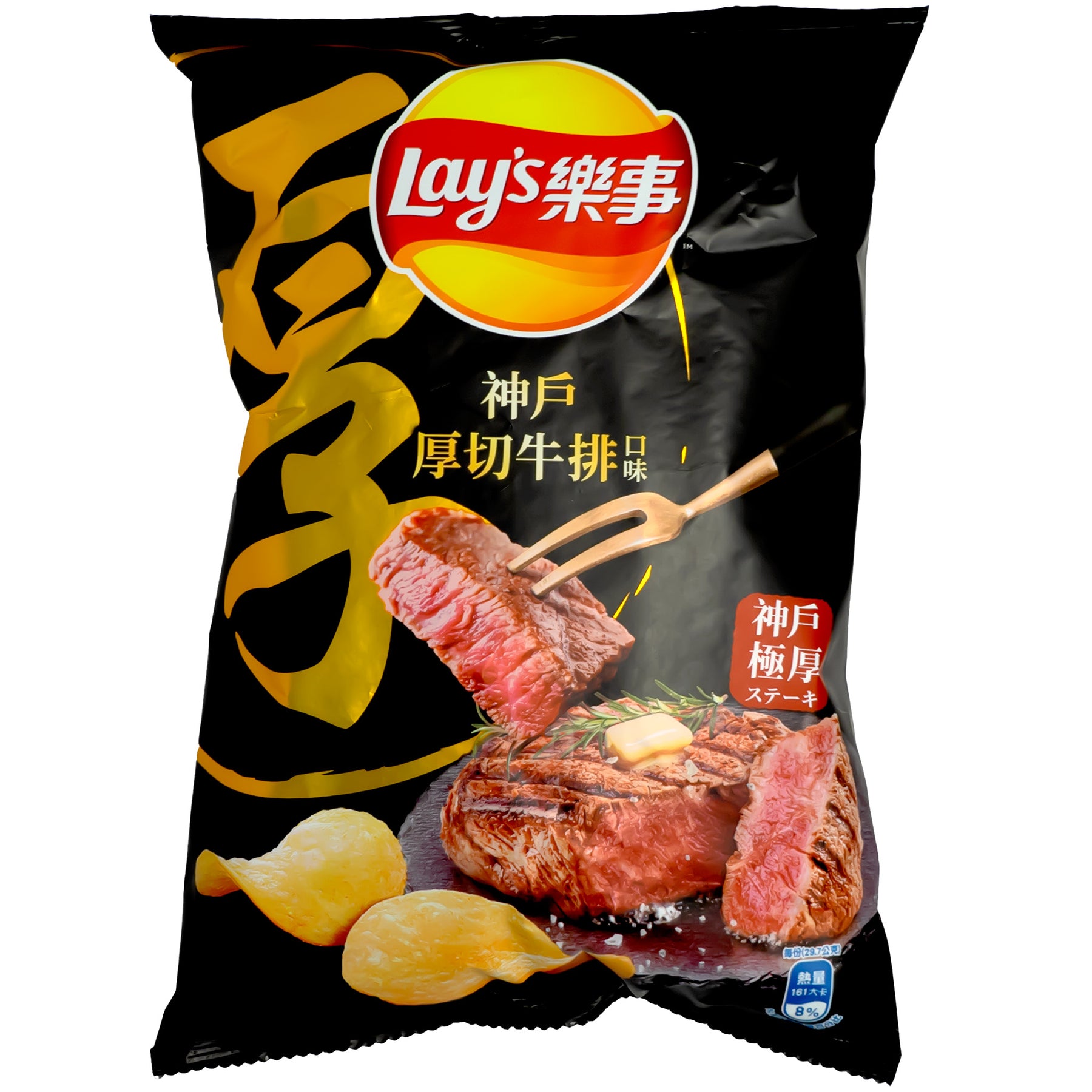japanfoodgrocer