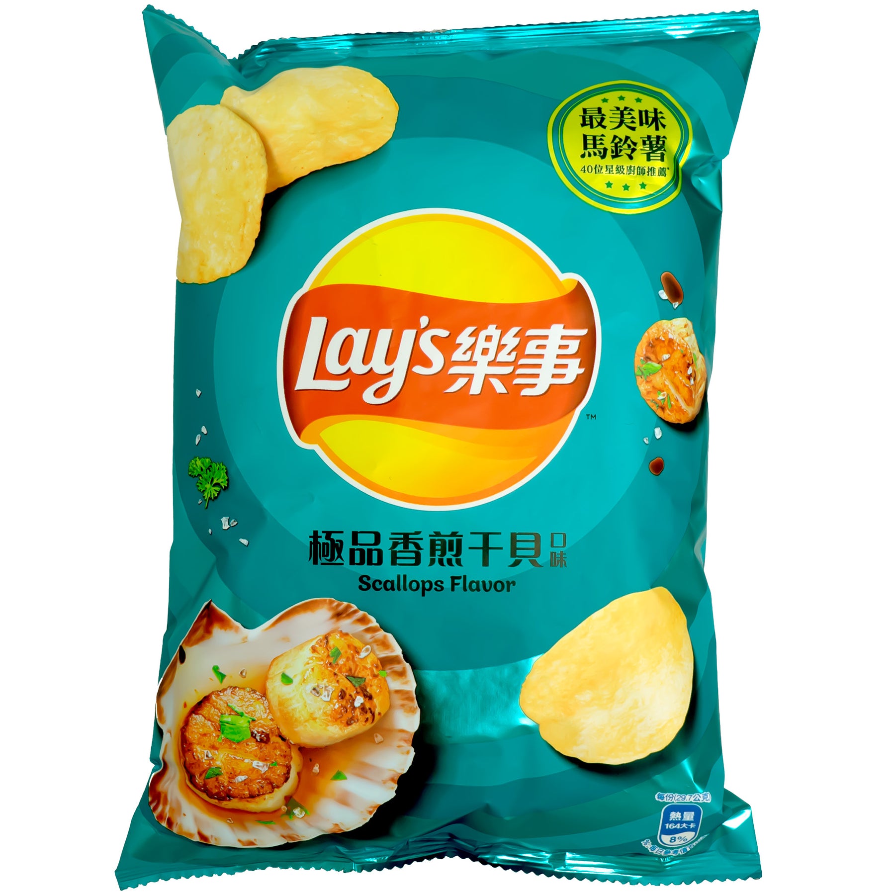 japanfoodgrocer