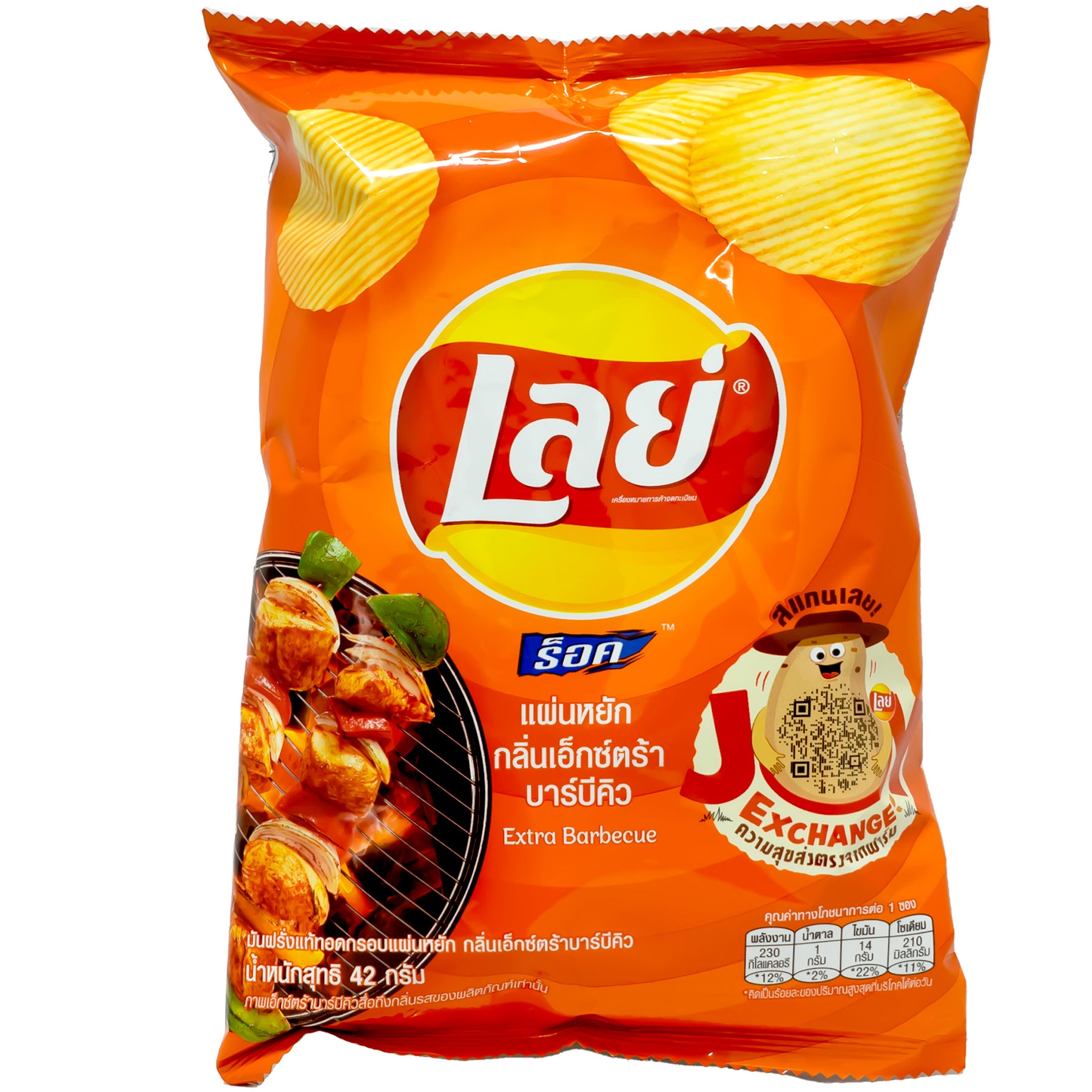 japanfoodgrocer
