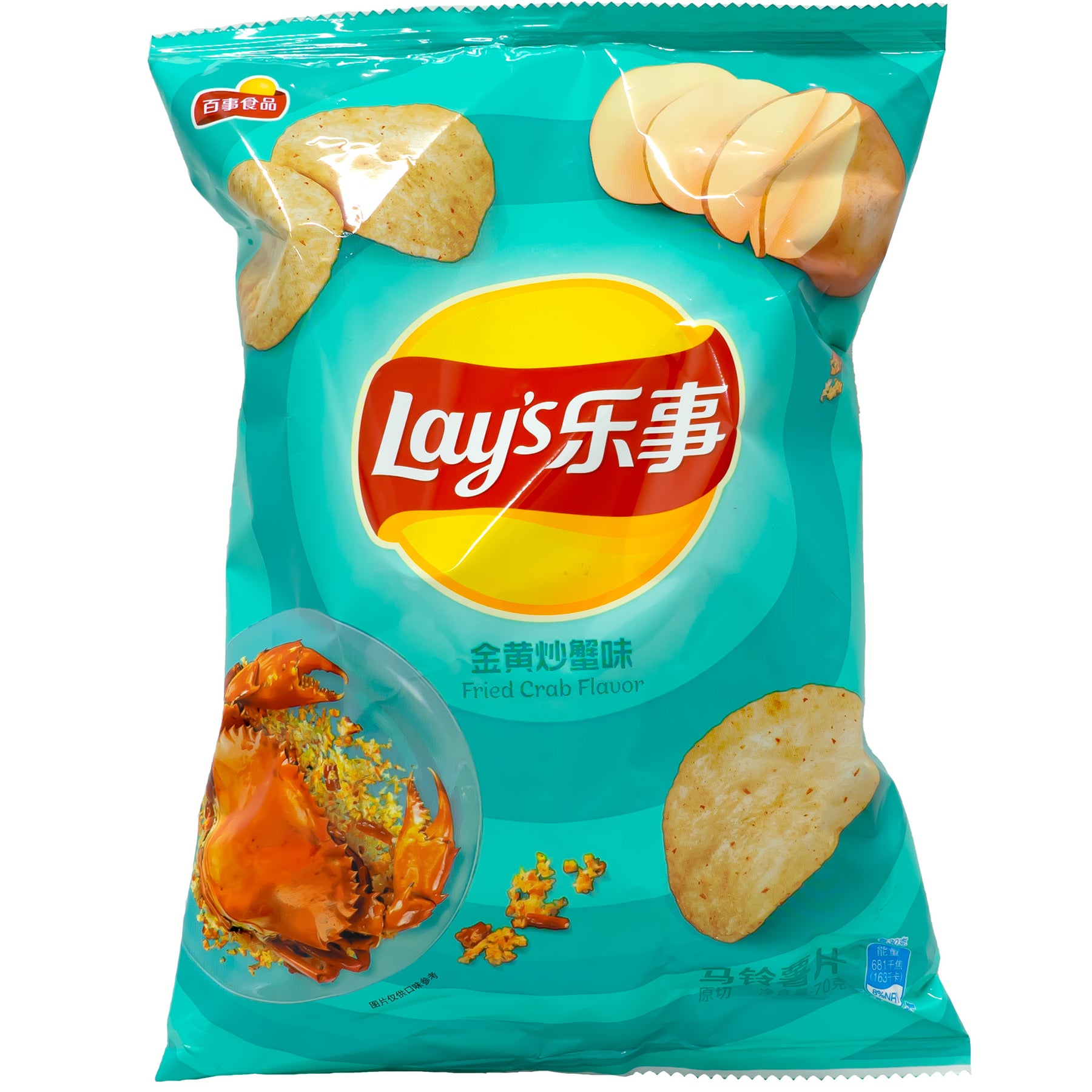 japanfoodgrocer