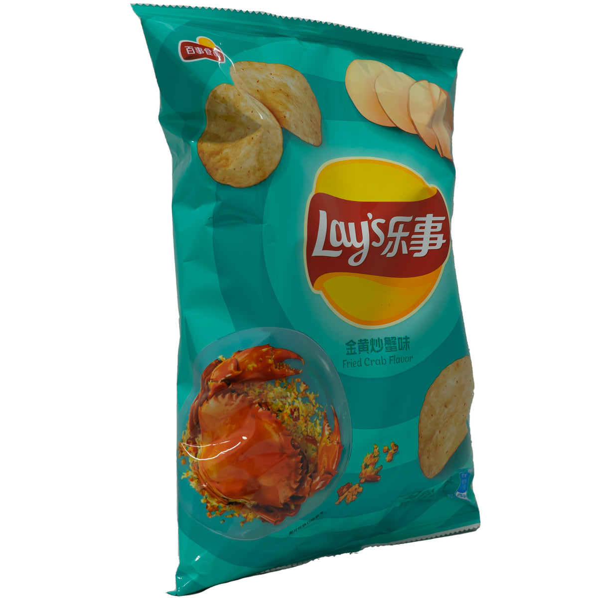 Lay&#39;s Potato Chips Fried Crab Flavor 70g