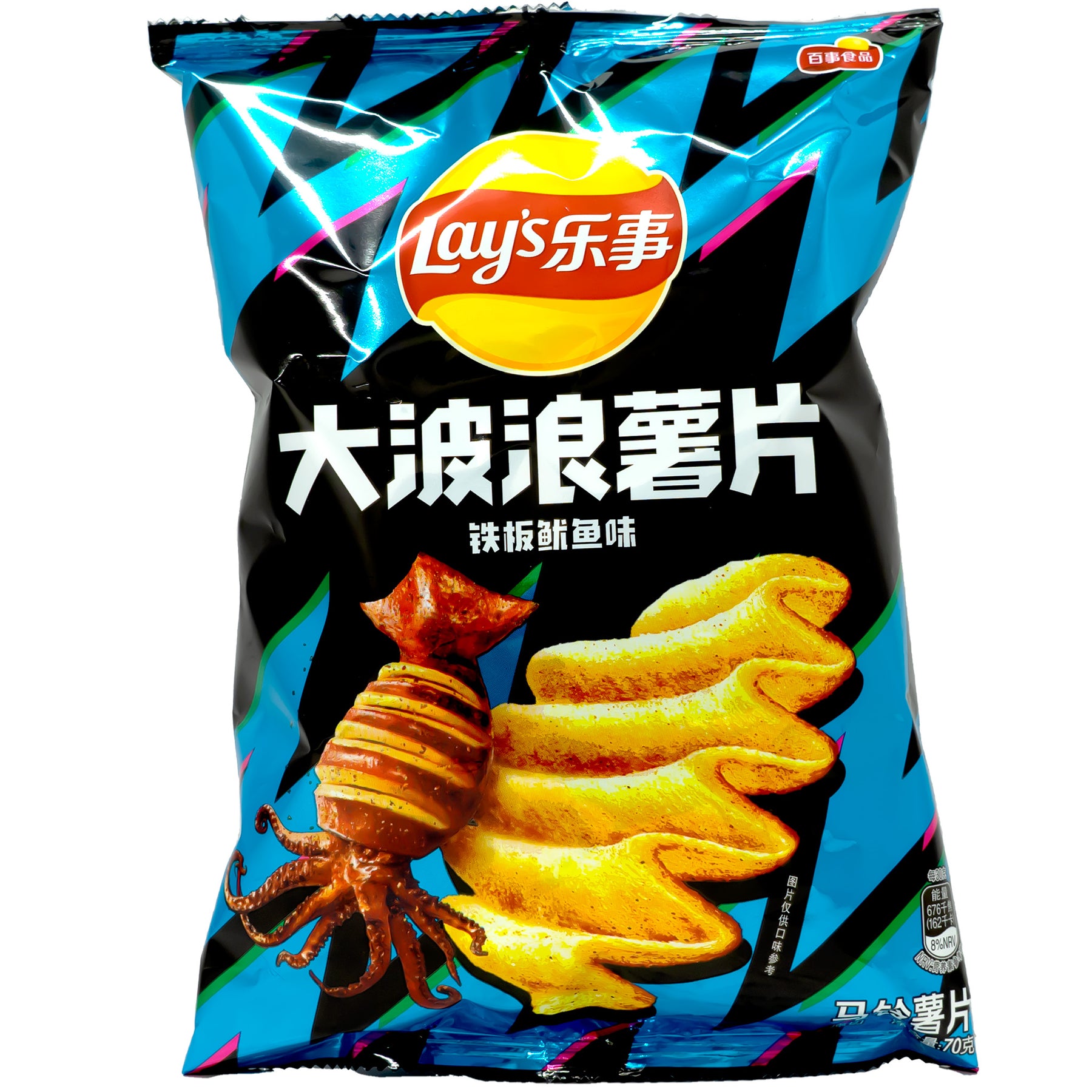 japanfoodgrocer