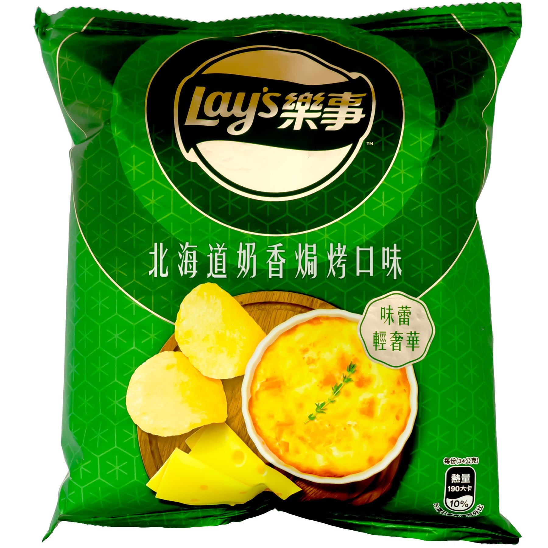 japanfoodgrocer