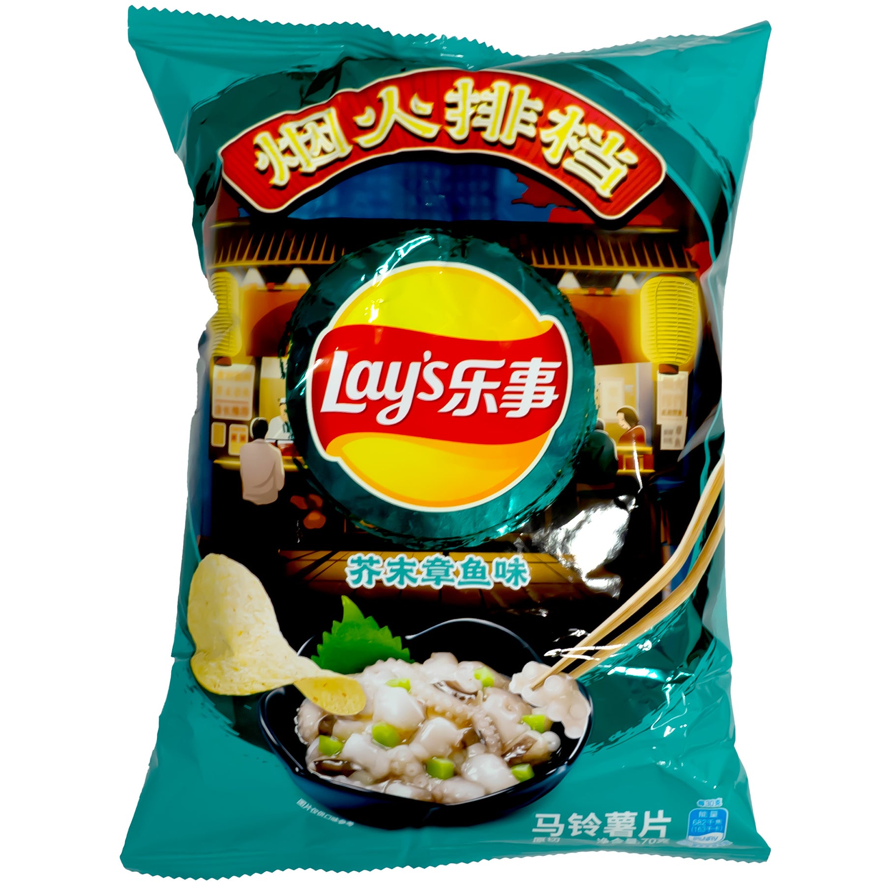 japanfoodgrocer
