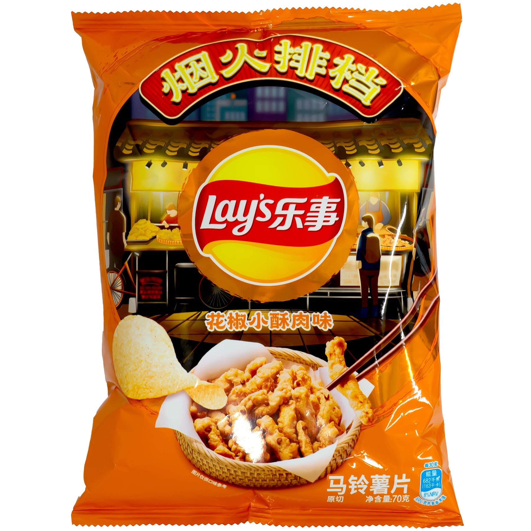 japanfoodgrocer