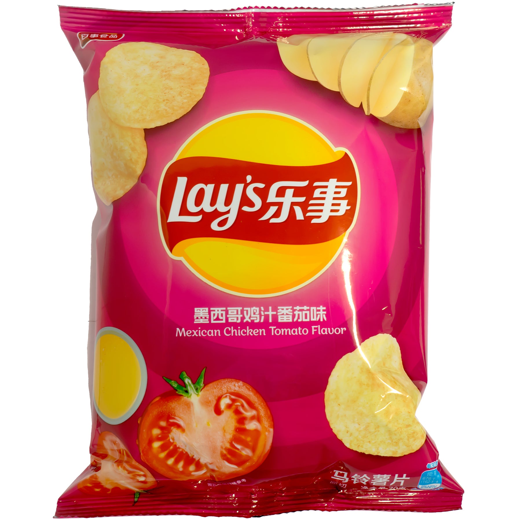 japanfoodgrocer