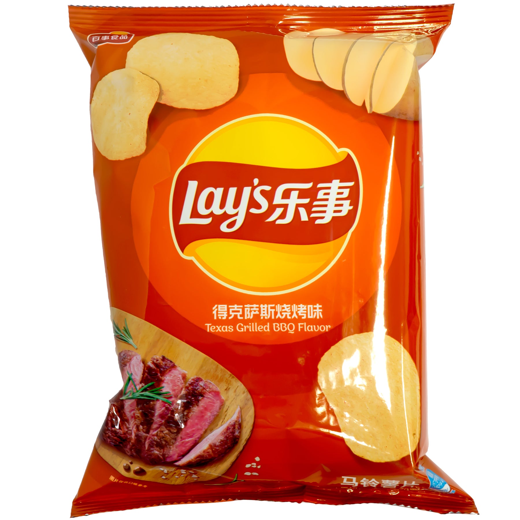 japanfoodgrocer