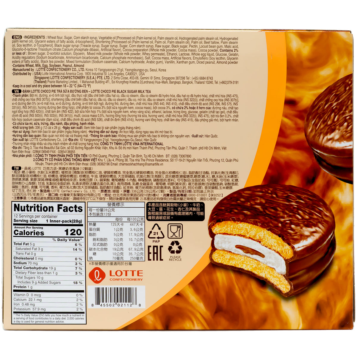 Lotte Choco Pie Black Sugar Milk Tea Flavor - 12 Pack 336g